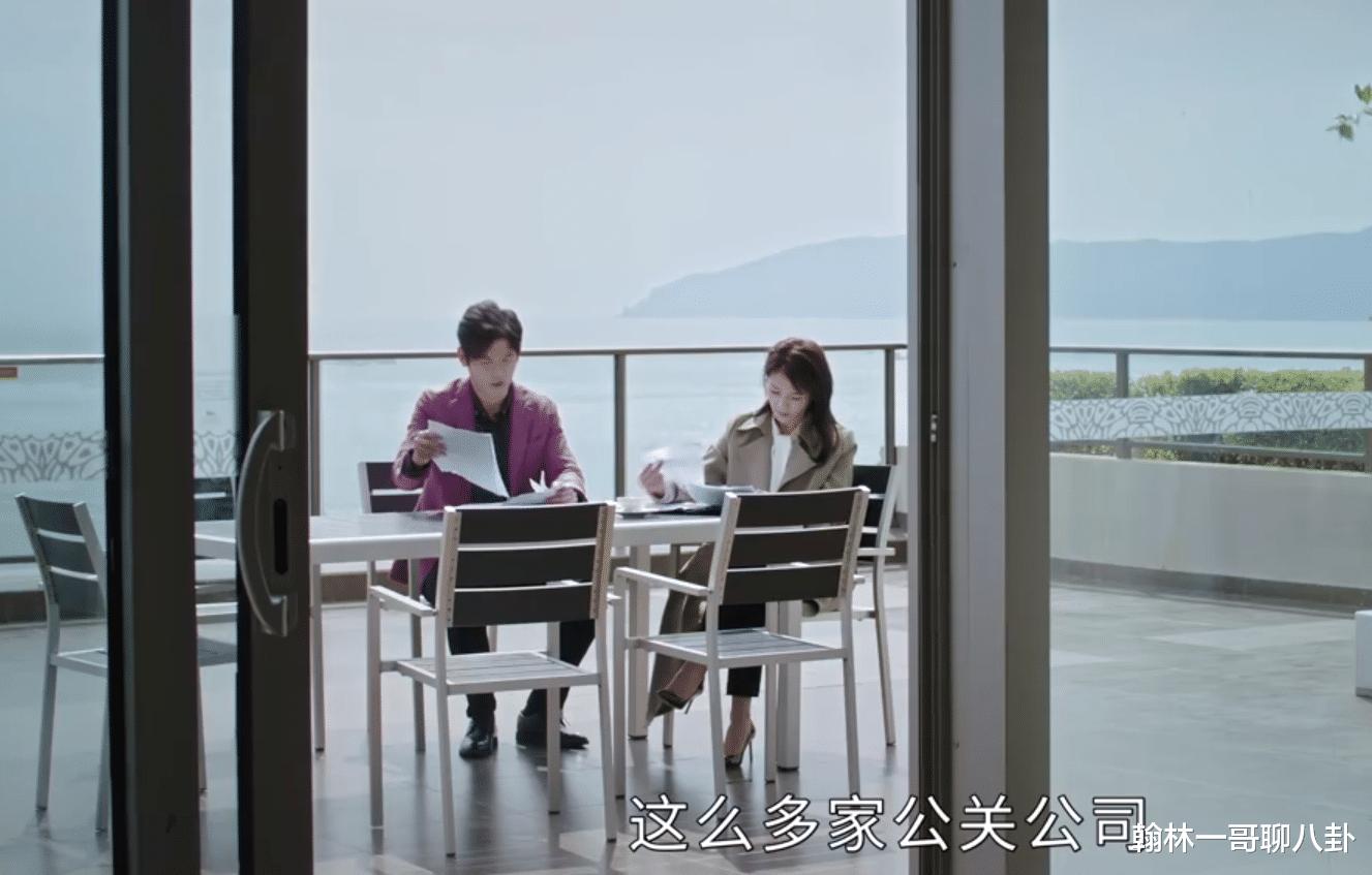 朱丽叶|《星辰大海》中国服装品牌首秀居然放在K城，编剧真是有心了