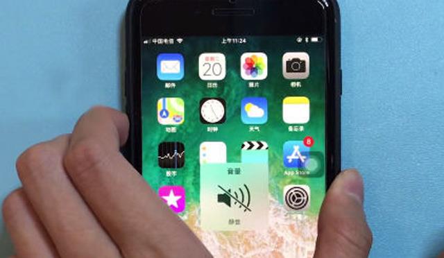 小超侃事|使用智能机注意,手机上一个不经意的“变化”,钱财或被隔空盗刷