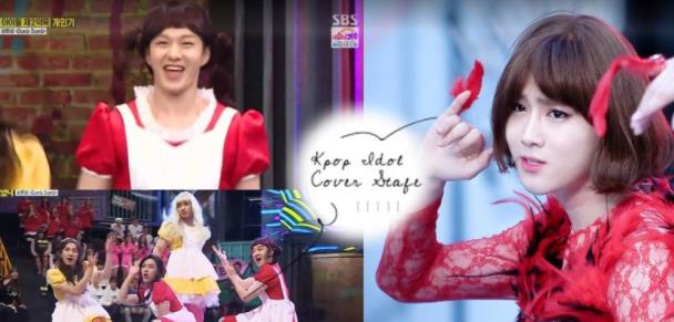 俞飞鸿|记得Boy's Day吗？12组爱豆男扮女装COVER的女团舞台，每组超经典