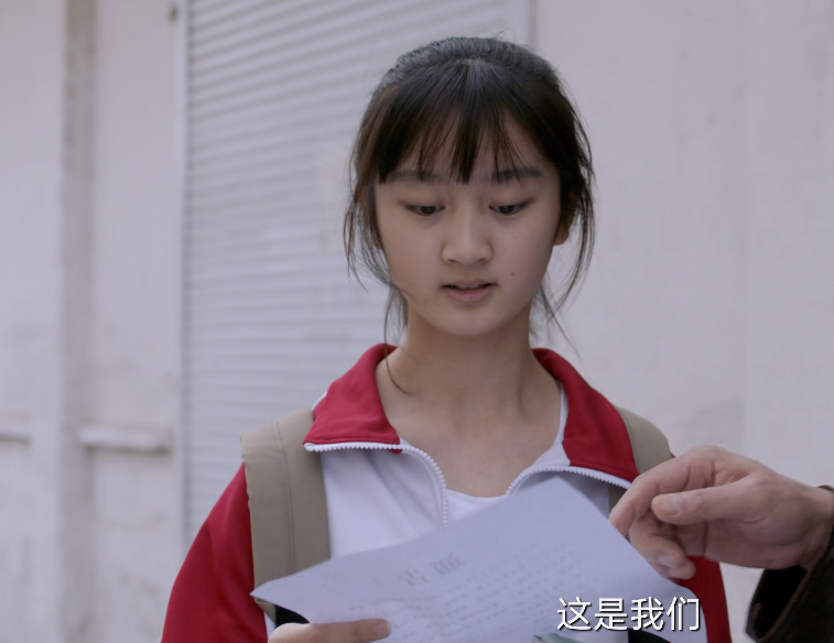 赵丽颖|仅播出2集，豆瓣大片五星好评，不出意料赵丽颖新剧会“炸”