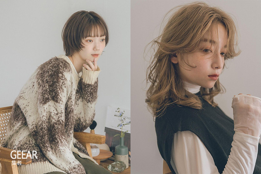 Geear集者 日本女生的秋冬发色灵感：4种温柔又优雅的棕色调！