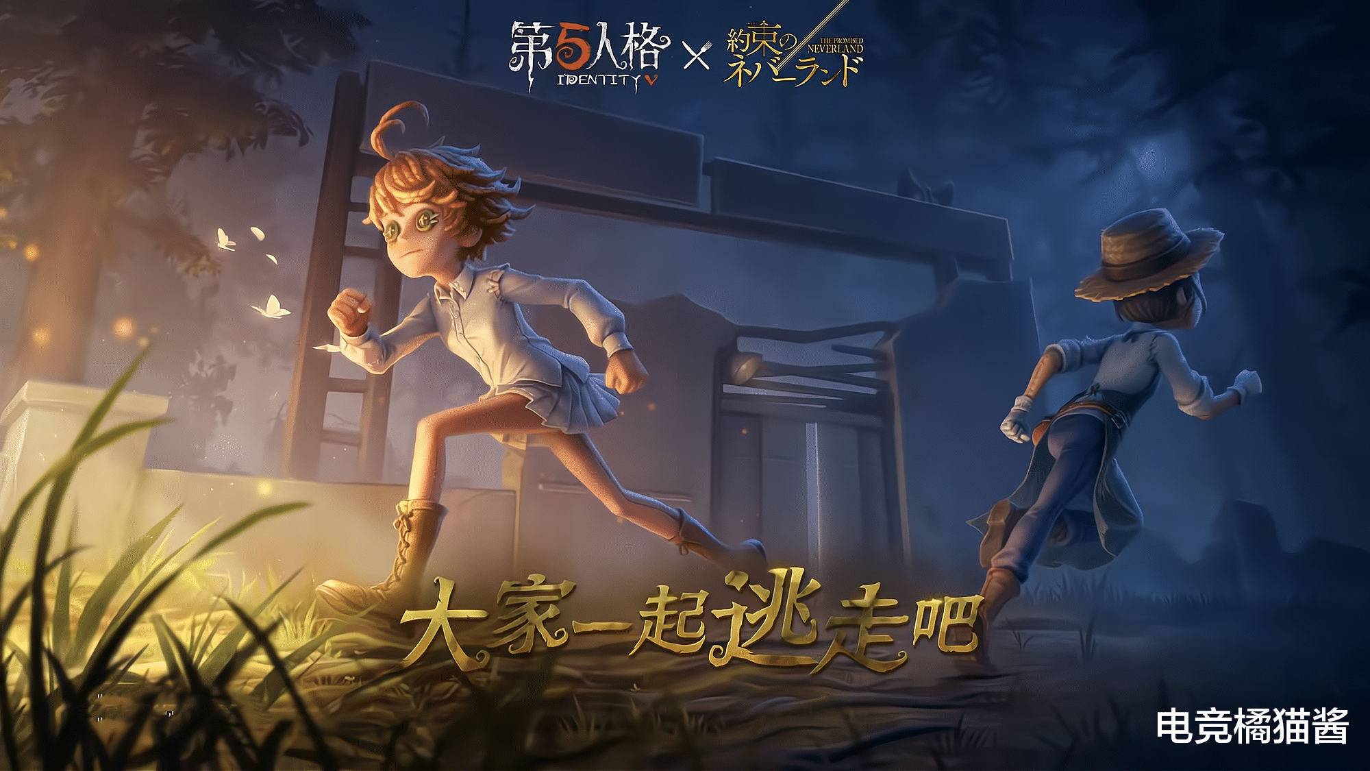 第五人格|第五人格:梦幻岛内录公布,五紫一金齐登台,求补伊莎语音包!
