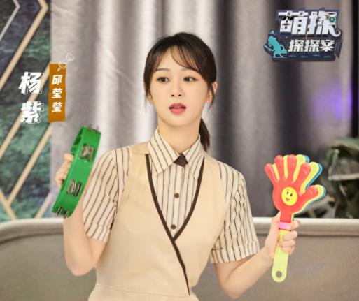 uniq|《萌探探探案》第二季招商，原班人马或回归，看到节目类型我笑了