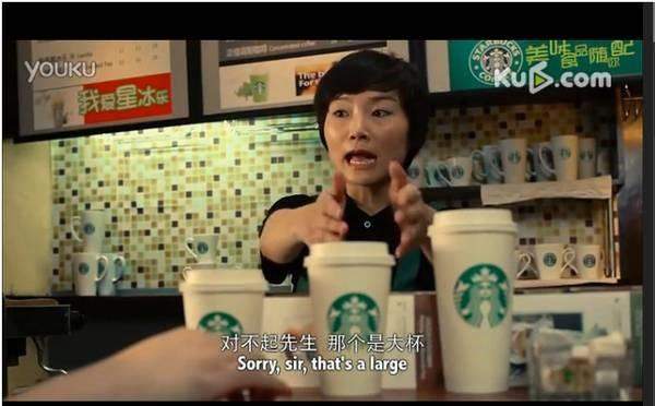 罗永浩|这家咖啡估值100亿，罗永浩再也不用打脸了