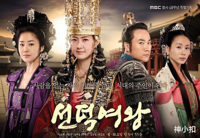 古装剧|推荐6部韩国古装剧,看看与国内的剧有啥不同