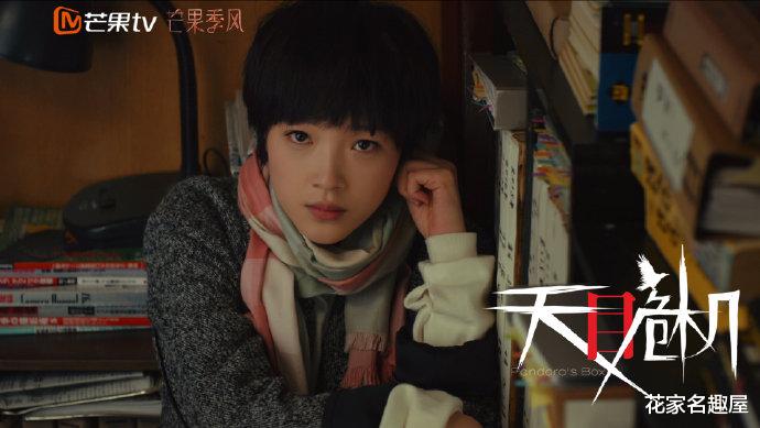 囚犯 《天目危机》猫在炸弹里,人在椅子上,时间到:猫活着,人死了