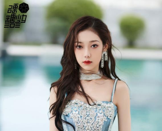 秋雅|101选秀开播3年，有的成“顶流”，有的售后难，他们从未“解散”