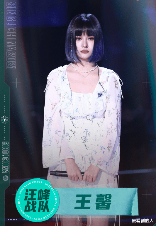 好声音|好声音：伍珂玥初具冠军相，姚晓棠延续黑马本色，陈文非越来越稳