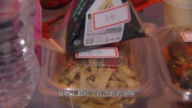豆瓣|豆瓣9.4，网飞良心综艺，一口气刷完不够看