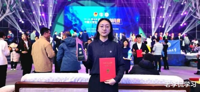 老李侃学习|学生上大学才明白,“高考状元”相比“竞赛保送生”,差距太现实