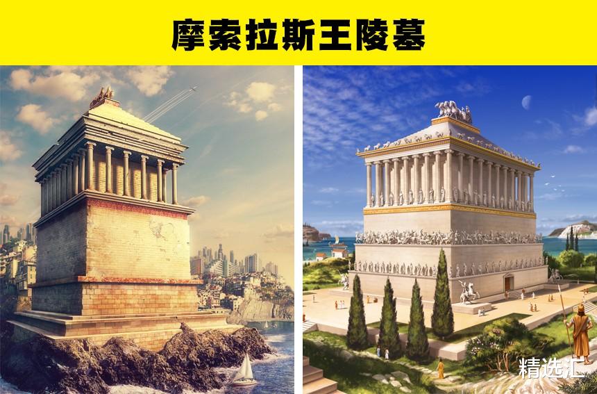 艺术模拟:7大消失的世界奇观,如果还存在世界上会长什么样