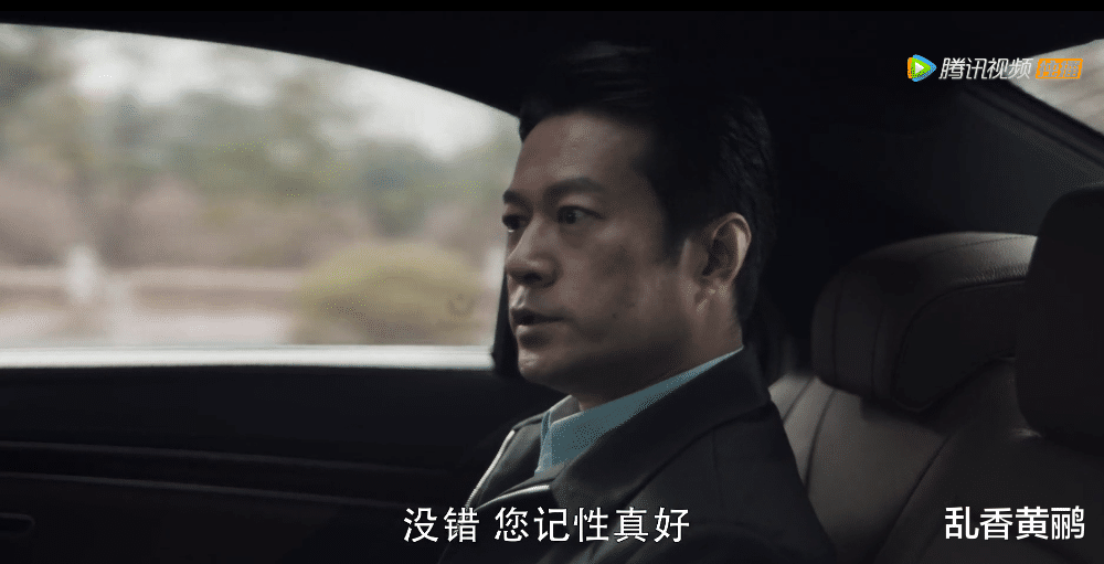 孙红雷|《扫黑风暴》演技最好的,是演小配角的他,孙红雷都接不住他的戏