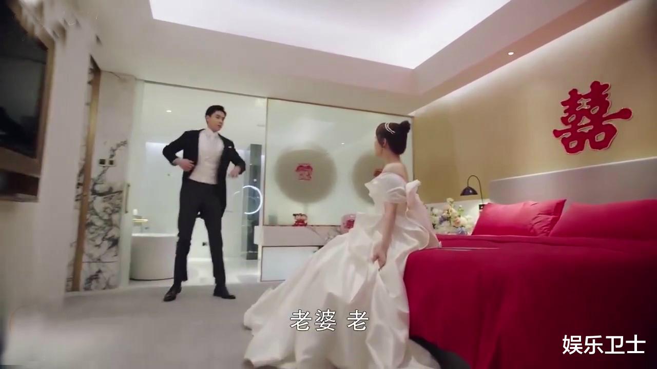 杨紫|《我的时代你的时代》世纪婚礼，杨紫李现回归吻戏好实，佟年穿婚纱身材却太宽