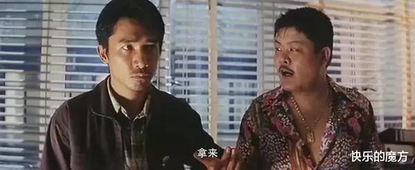 李易峰|被误认为是港星的8位内地明星，最大82岁最小41岁，皆被观众喜爱