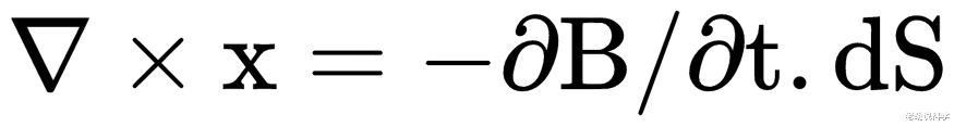 斯韦|麦克斯韦方程，19世纪最伟大的发现之一，现代物理学的基础支柱