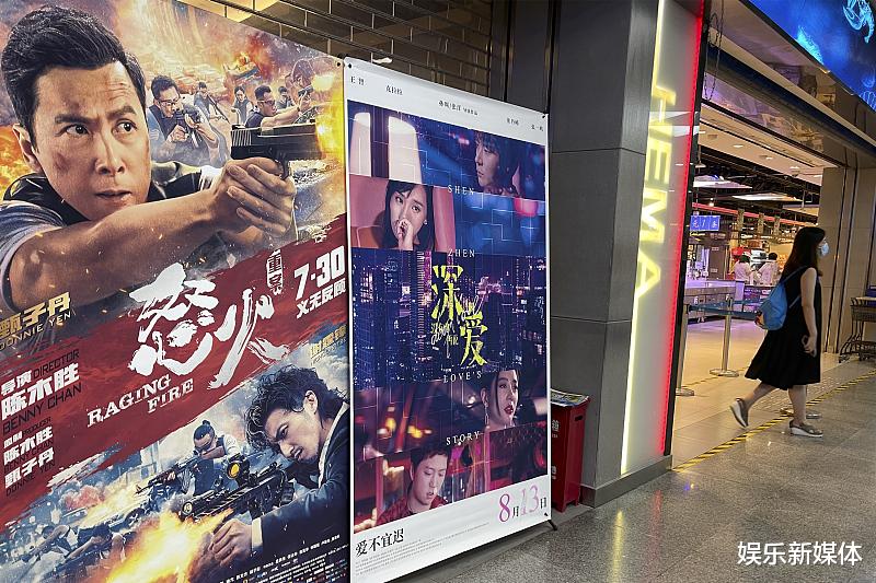 甄子丹|甄子丹新电影，获得动作片票房冠军，获观众好评