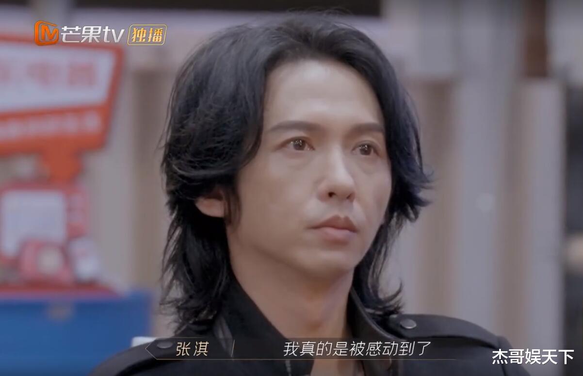 何超琼|幸亏张晋没听陈小春的建议，要不然这次真的亏大了