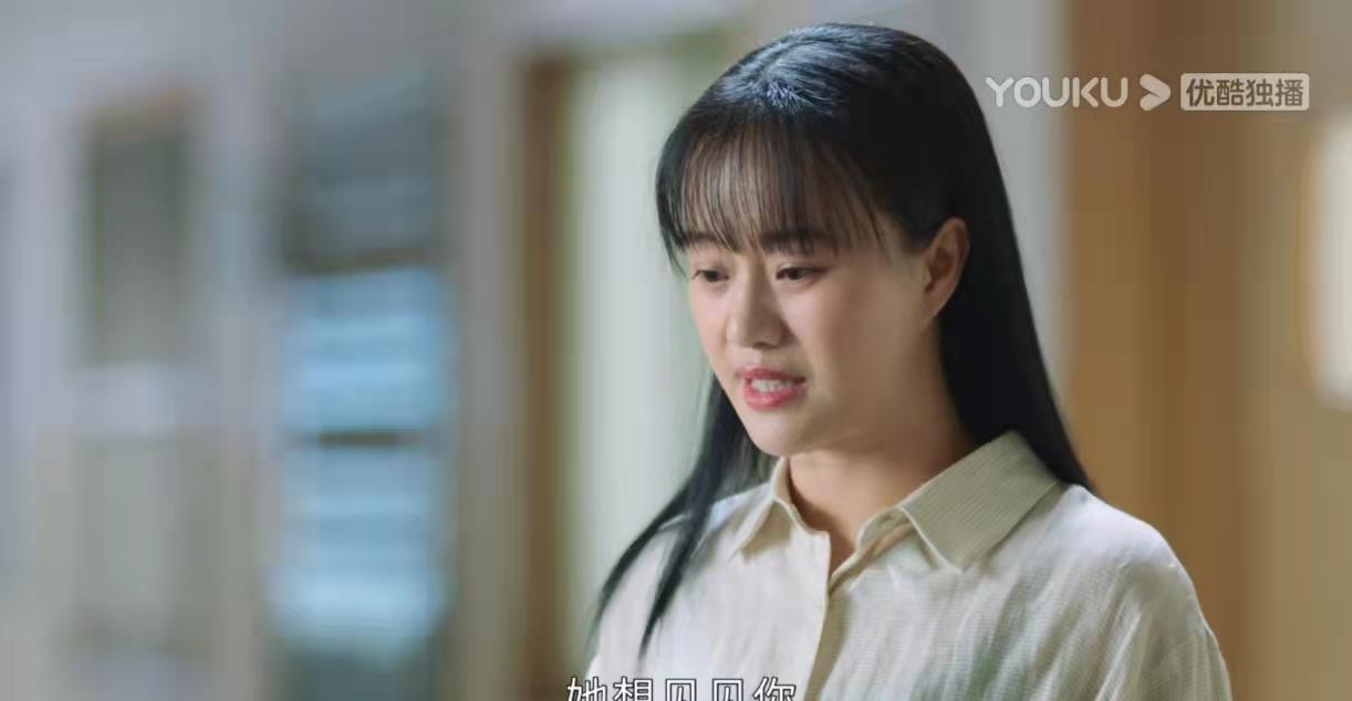 陈亚男|星辰大海：没有边界感的阿娇，这样的“好人”要远离