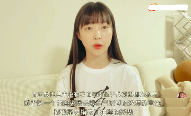 InsDaily|别嘲抖音上的那个“山寨紫薇”，她一场直播能赚10w