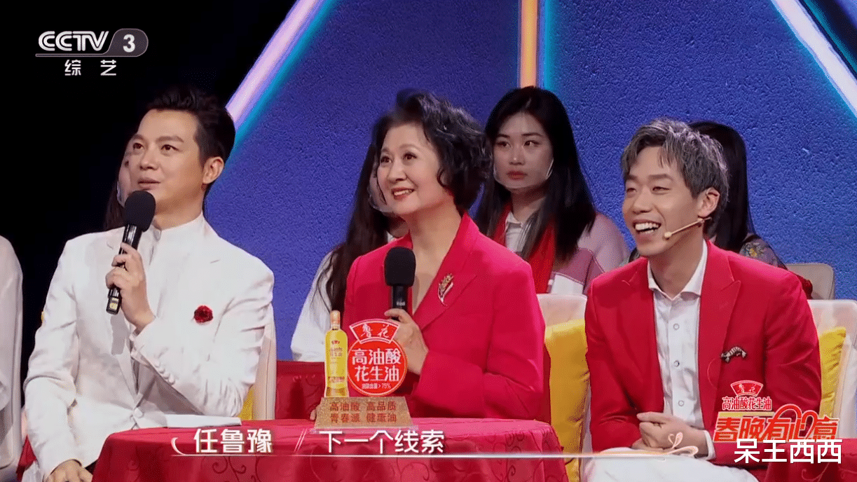 我要上春晚|央视《我要上春晚》收视率公开，同时段排名第1，市占率优势明显