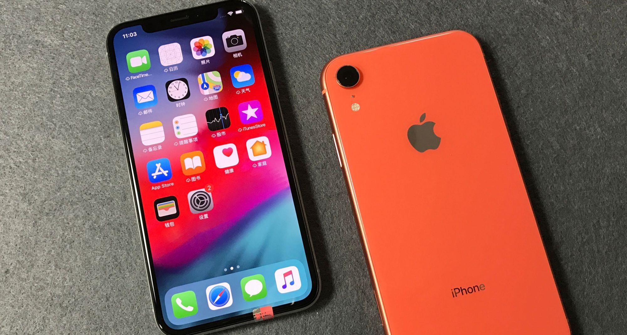 赵月看花花|老用户酸了,iPhone XR降3000元离场,没想到库克这样做