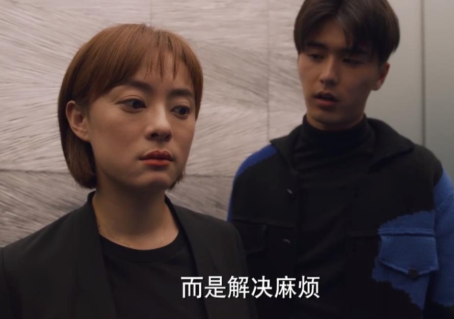 吴红玫|《理想之城》：四年不升职，吴红玫犯下职场大忌，赵显坤一语道破