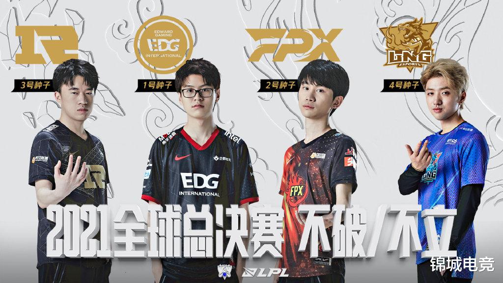 t1|LPL训练赛一团糟！C9上单采访：T1下路强所以能赢DK，抽到GEN是好签
