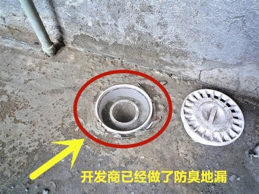 装修前必看，26个装修坑，我家中了好几条，老婆气的直跳脚