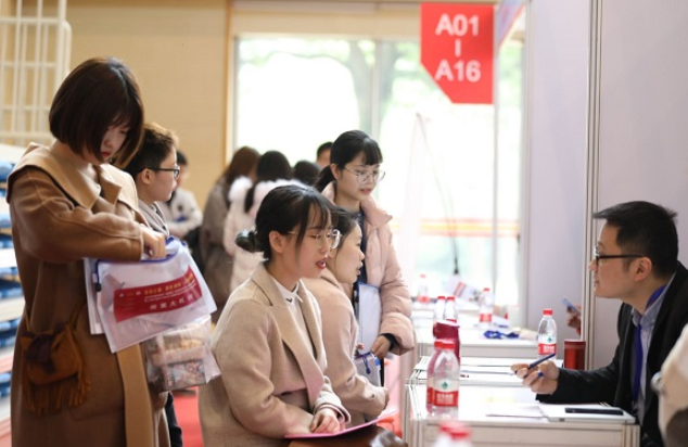 hr|校招中常见的“雷区”，辅导员并不会告知，但学生要提前了解