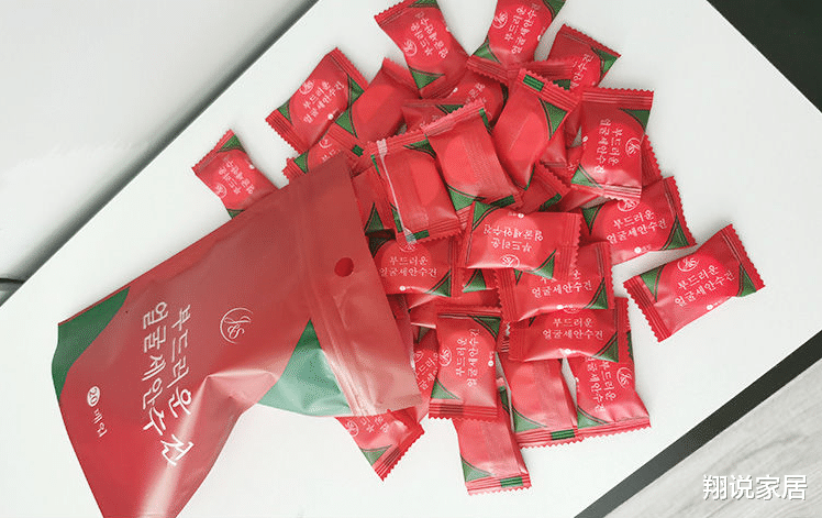 翔说家居|即将迎来“出行季”，这4个东西一定要随行携带！健康不容大意