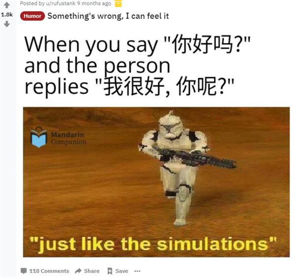 每日趣闻 在美国贴吧上：一堆老外被学中文逼疯了