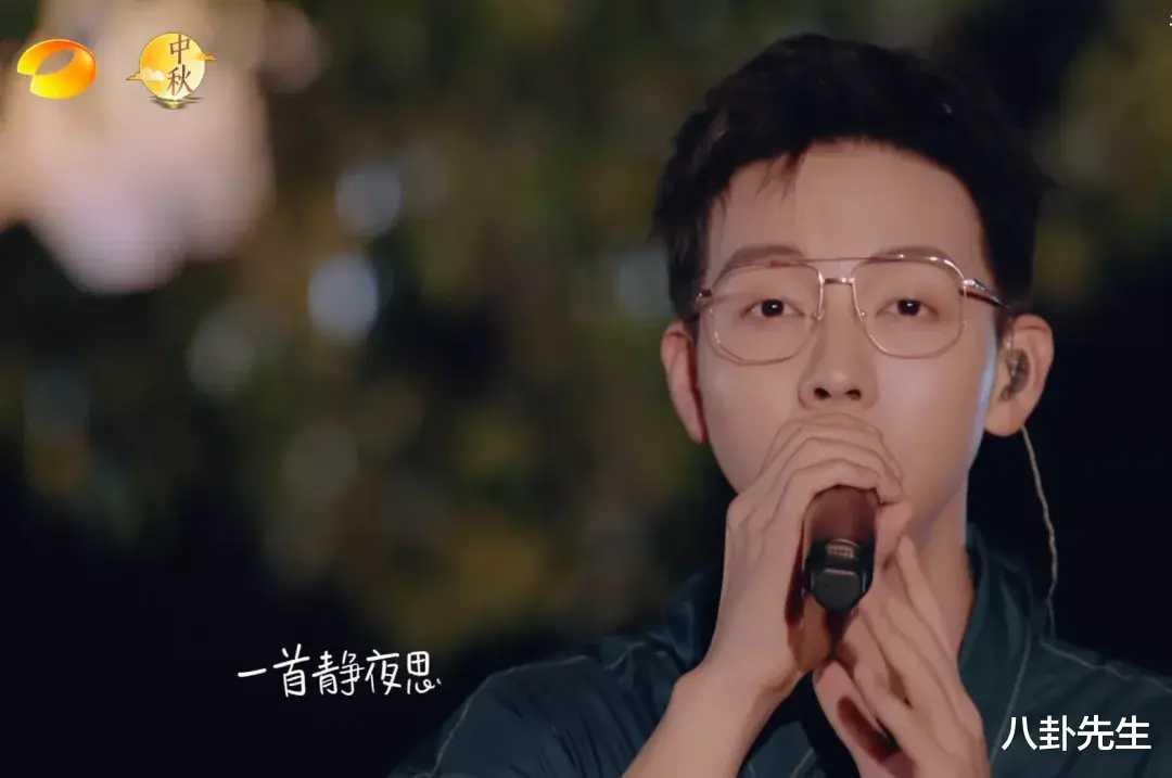 芒果台|芒果台中秋之夜星光暗淡：彻底弃用流量明星，快乐家族服装土味