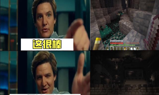 我的世界|我的世界：Mojang的拖更秘诀，找到了！修复漏洞，提出更好的内容