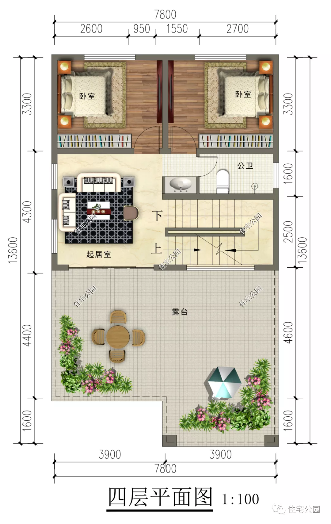 7×12米占地百平,多卧室+大露台+休闲外廊,带来美好新生活