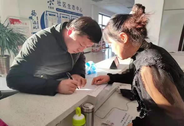 生活报 22日起，黑龙江省残疾人两项补贴资格认定可“跨省通办”