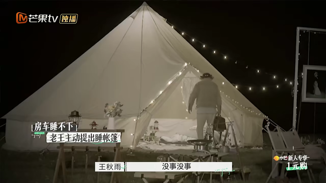 OK妈谈育儿|“明明相爱,又亲手放弃了婚姻”这对离婚CP让我哭到泪崩