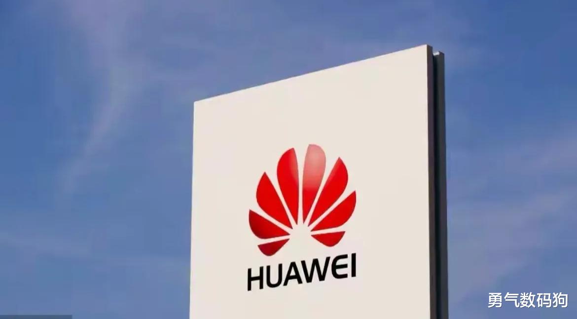 华为|硕士毕业入职华为上研所，待过两个部门，说一下自己在华为的亲身感受