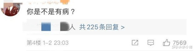 TVB|不可思议，新年第一个翻车的竟然是他？