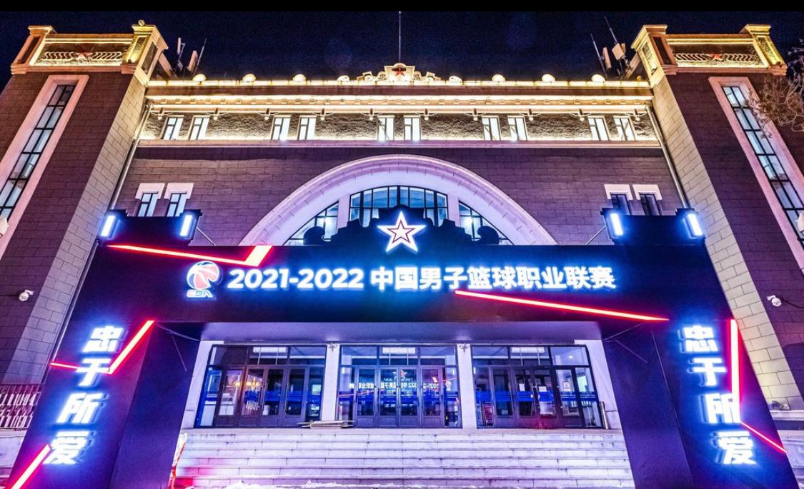 皇家马德里|开放啦！CBA京辽大战，门票价格意外，场外冰雕太美，6大后卫对决