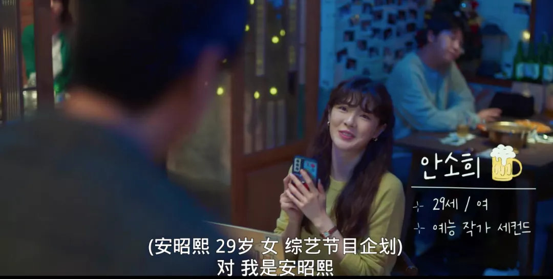 小海绵|倒霉的相亲男分别和三位疯批女嘉宾进行了“友好”的相亲。