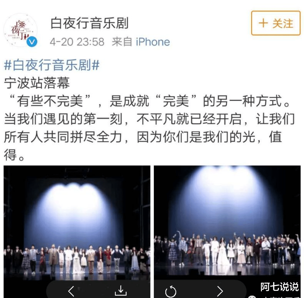 韩雪|“高冷玉女”韩雪的娱乐圈浮沉史