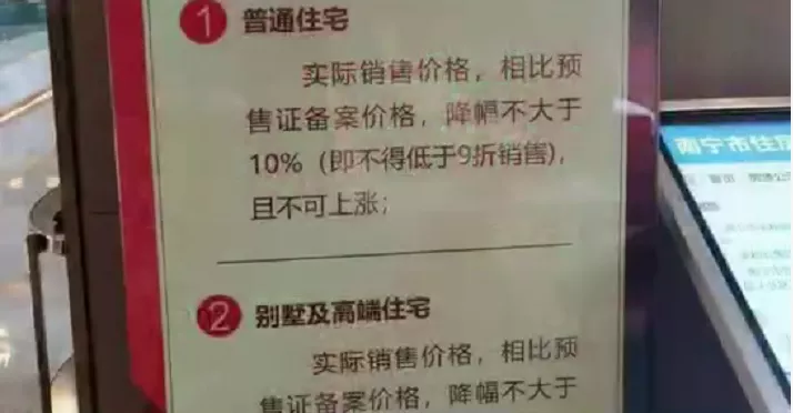 象湖|当市场一片「哀嚎」时,五象湖却反其道而行!