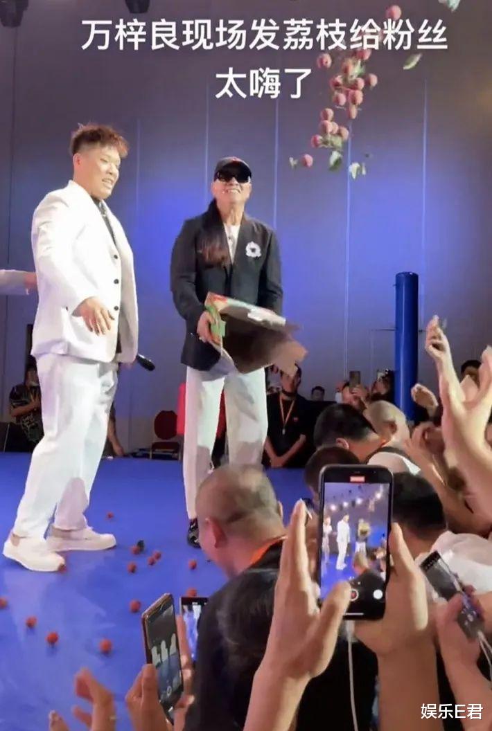 bilibili|陶大宇翻唱刘德华《倒转地球》红遍网络，众多港星已解锁财富密码