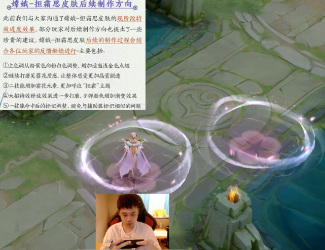 司马懿|司马懿暗渊魔法延迟上架,技能特效回炉重造,嫦娥6元源梦特效优化绝了