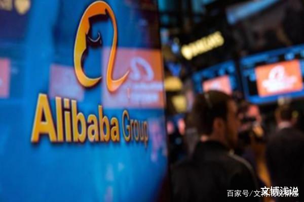 文博浅说|网曝阿里女员工遭遇领导及客户侵犯，董事长回应：气愤，震惊，羞愧！