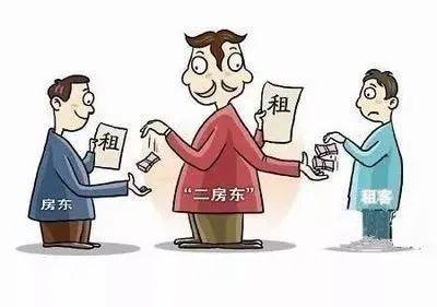 租赁合同 店铺私下转让，两年后突然收到一份“罚单”