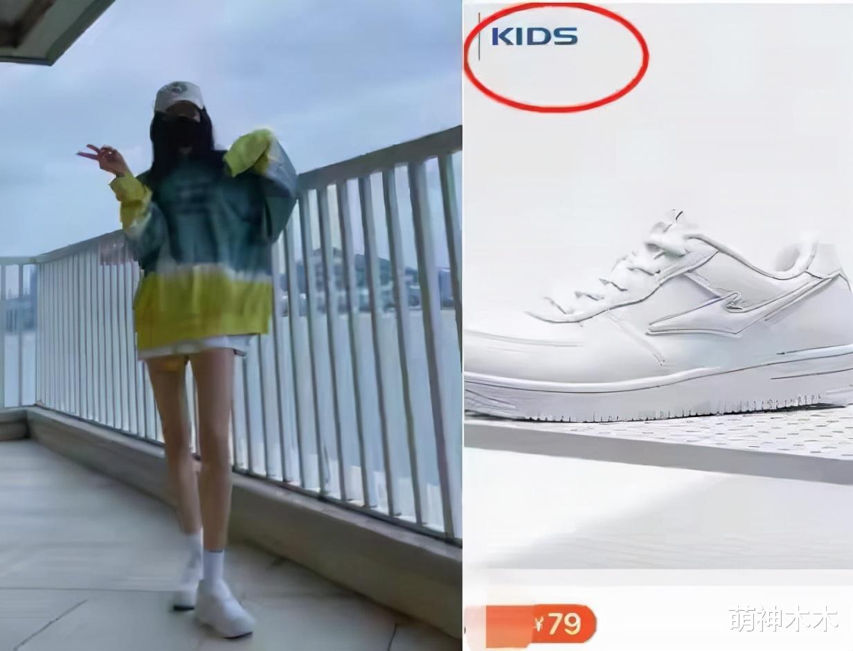 美丽|女星节俭之道：热巴旧衣穿四年，杨幂爱鞋两位数，孙俪女儿穿二手