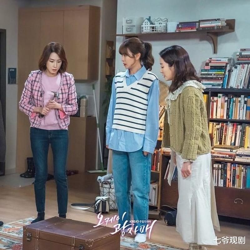 律师|换汤不换药,《传闻的七公主》已多年,文英南编剧陷在套路出不来