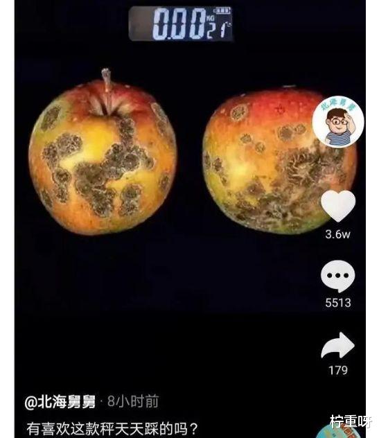 杨幂|28事件再度升级，杜新枝为粉丝金果儿落泪，许敏哥哥发图暗讽对方