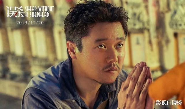 肖央|《谁是凶手》争议不断？抛开这些麻烦，肖央才是重点